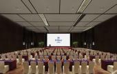 Туры в отель Hilton Jiaxing