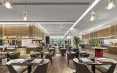Туры в отель Hilton Jiaxing