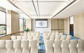 Туры в отель Hilton Jiaxing