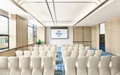 Туры в отель Hilton Jiaxing
