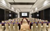Туры в отель Hilton Jiaxing