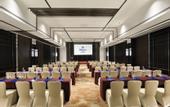 Туры в отель Hilton Jiaxing