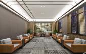 Туры в отель Hilton Jiaxing
