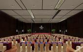 Туры в отель Hilton Jiaxing