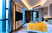 Туры в отель Hilton Jiaxing