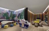 Туры в отель Hilton Jiaxing