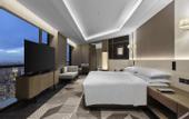 Туры в отель Hilton Jiaxing