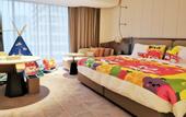 Туры в отель Crowne Plaza WUHAN OPTICS VALLEY by IHG