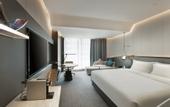 Туры в отель Crowne Plaza WUHAN OPTICS VALLEY by IHG