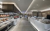 Туры в отель Crowne Plaza WUHAN OPTICS VALLEY by IHG