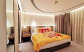 Туры в отель Crowne Plaza WUHAN OPTICS VALLEY by IHG