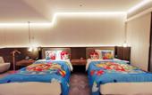 Туры в отель Crowne Plaza WUHAN OPTICS VALLEY by IHG