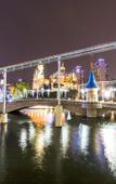Туры в отель Hotel The Castle Jamsil