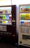 Туры в отель Livemax Fukuoka Tenjin-west