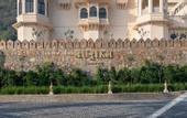 Туры в отель Aurika, Udaipur - Luxury by Lemon Tree Hotels