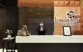 Туры в отель Lemon Tree Premier Vijayawada