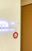 Туры в отель Brown Dot Hotel Minam