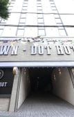 Туры в отель Brown Dot Hotel Minam