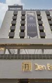 Туры в отель Den Basta Signature Hotel