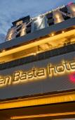 Туры в отель Den Basta Signature Hotel