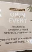 Туры в отель Den Basta Signature Hotel