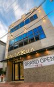 Туры в отель Daegu Dongseongro Hotel Labella