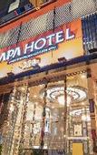 Туры в отель APA Hotel Nagoya Ekimae Kita