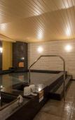 Туры в отель APA Hotel Nagoya Ekimae Kita