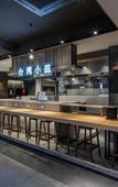 Туры в отель APA Hotel Nagoya Ekimae Kita