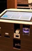 Туры в отель APA Hotel Nagoya Ekimae Kita