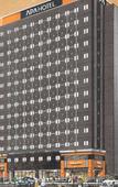 Туры в отель APA Hotel Nagoya Ekimae Kita