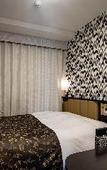 Туры в отель APA Hotel Nagoya Ekimae Kita