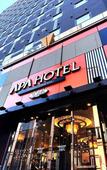 Туры в отель APA Hotel Nagoya Ekimae Kita