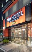 Туры в отель APA Hotel Nagoya Ekimae Kita