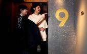 Туры в отель Hotel S-presso South