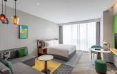 Туры в отель Holiday Inn XI'AN CHANBA by IHG