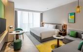 Туры в отель Holiday Inn XI'AN CHANBA by IHG
