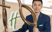 Туры в отель Holiday Inn XI'AN CHANBA by IHG