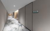 Туры в отель Holiday Inn XI'AN CHANBA by IHG