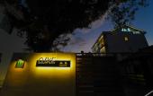 Туры в отель Shanghai Qike boutique home stay