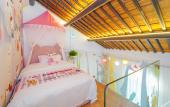 Туры в отель Shanghai Qike boutique home stay