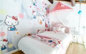 Туры в отель Shanghai Qike boutique home stay