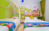 Туры в отель Shanghai Qike boutique home stay