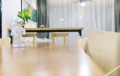 Туры в отель Shanghai Qike boutique home stay