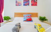 Туры в отель Shanghai Qike boutique home stay