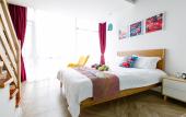 Туры в отель Shanghai Qike boutique home stay