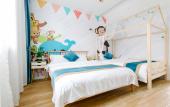 Туры в отель Shanghai Qike boutique home stay