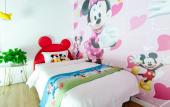 Туры в отель Shanghai Qike boutique home stay