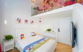 Туры в отель Shanghai Qike boutique home stay