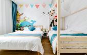 Туры в отель Shanghai Qike boutique home stay